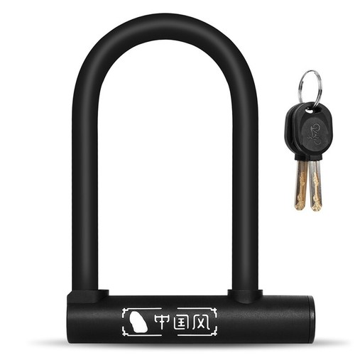 Carbon steel bicycle lock - bicycle, u-lock