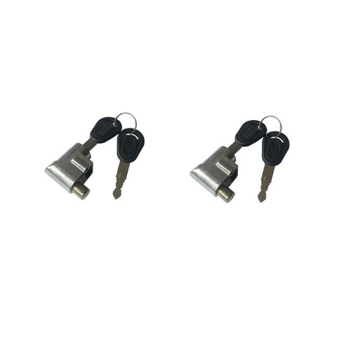Sets battery pack box lock - box,